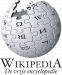 Logo Wikipedia